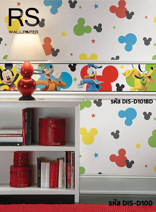 วอลเปเปอร์ ดิสนีย์ แฟนซี MICKEY DIS-D100