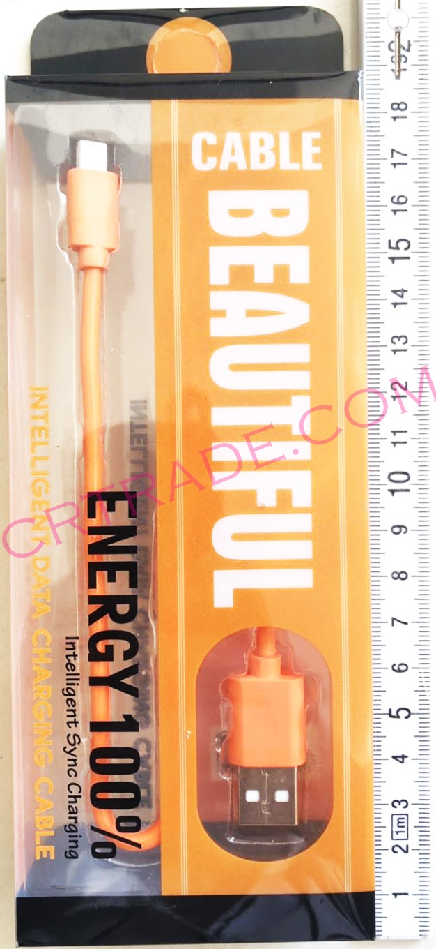 สายชาร์ทซัมซุง 1 ม.กล่องใส 19.5 ซม.