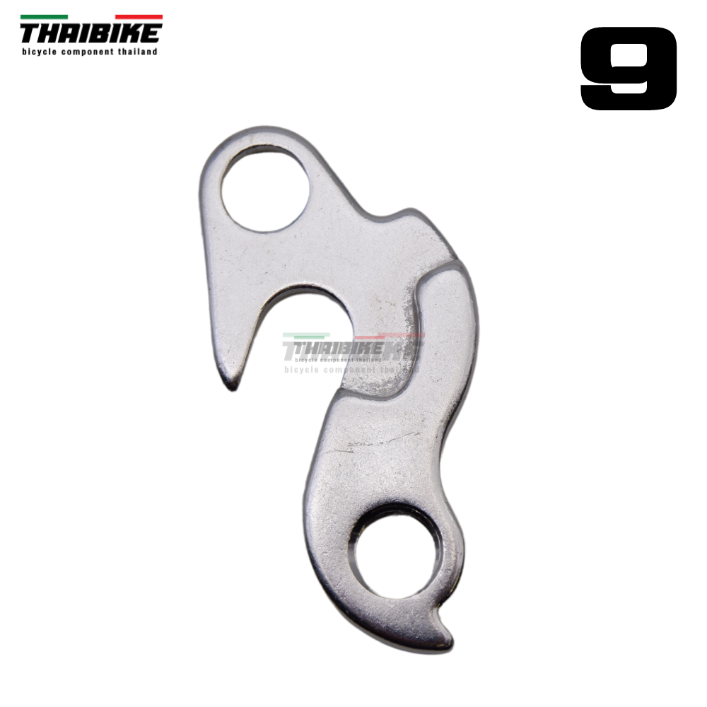 DROPOUT ดรอพเอาท์ ใส่จักรยาน ขาเกี่ยวตีนผีจักรยาน ตะขอตีนผี