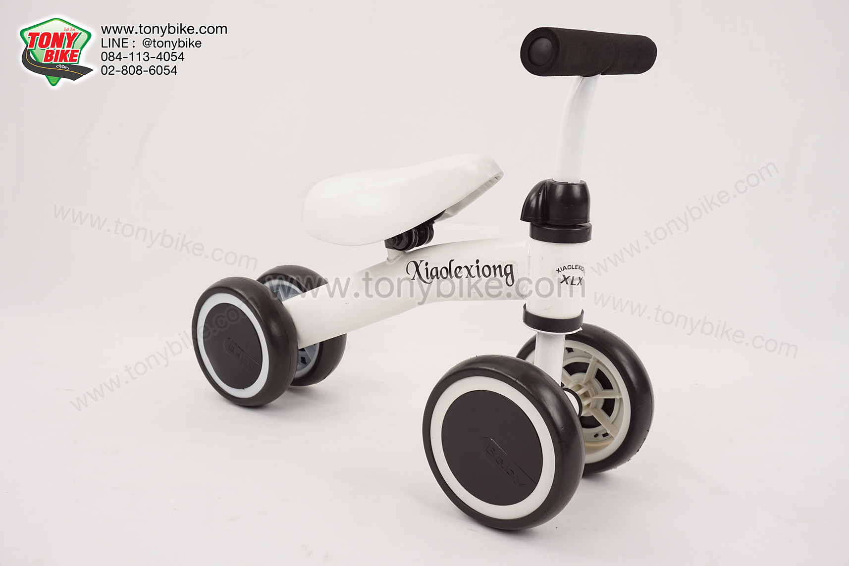 จักรยานขาไถ จักรยาน balance bike สีขาว