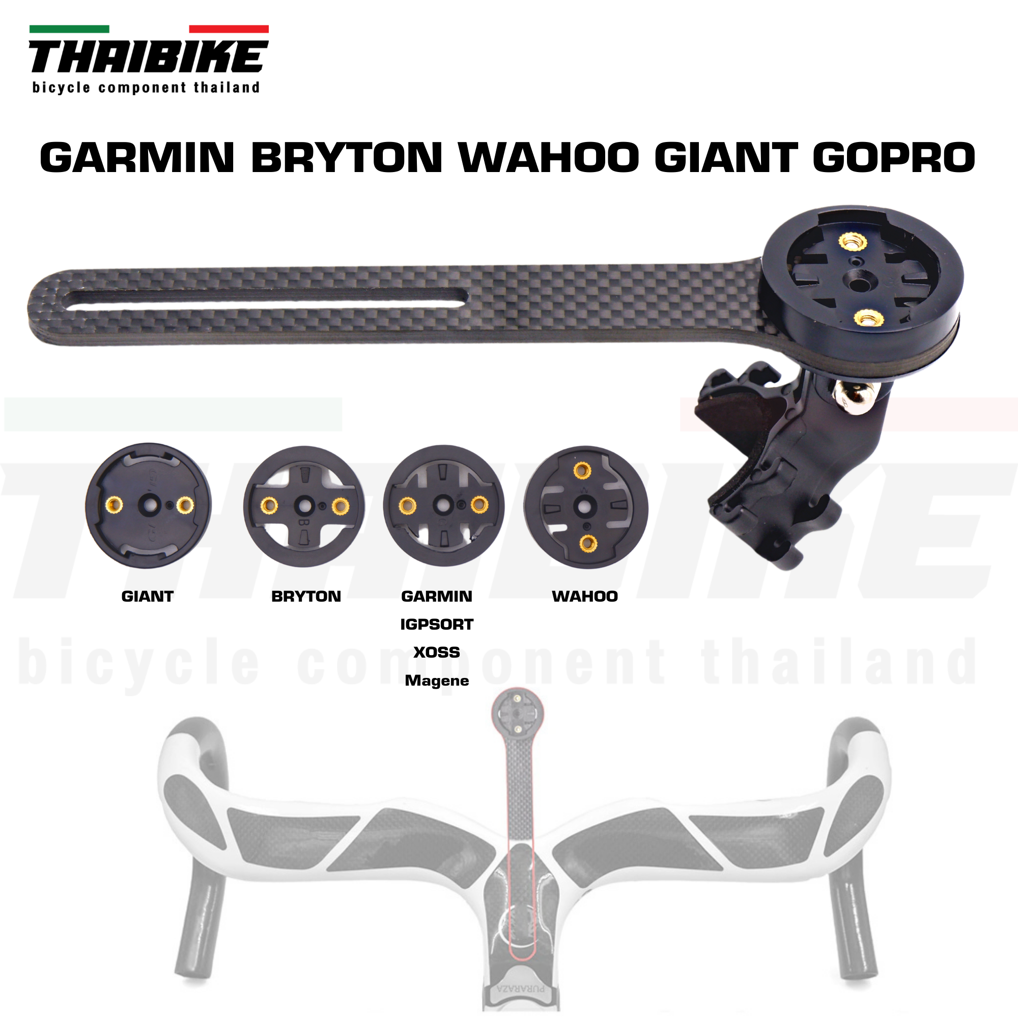 ขายึดไมล์คาร์บอนใส่แฮนด์อินทริเกต แบบมีที่ยึดไฟ THAIBIKE FOR GARMIN BRYTON WAHOO GIANT GOPRO