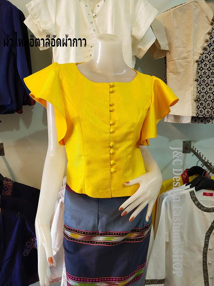 เสื้อผ้าไทยพื้นเมืองสีเหลือง #เสื้อผ้าไหมอิตาลีสีเหลือง#เสื้อผ้าฝ้ายสีเหลืองแต่งกุ้นสีเหลืองเทปคู่ #เสื้อผ้าไหมอินเดียสีเหลือง
