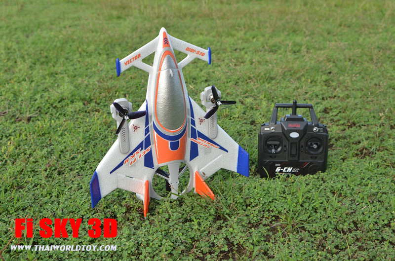 Hi-Sky 3D เครื่องบินบังคับแห่งอนาคต