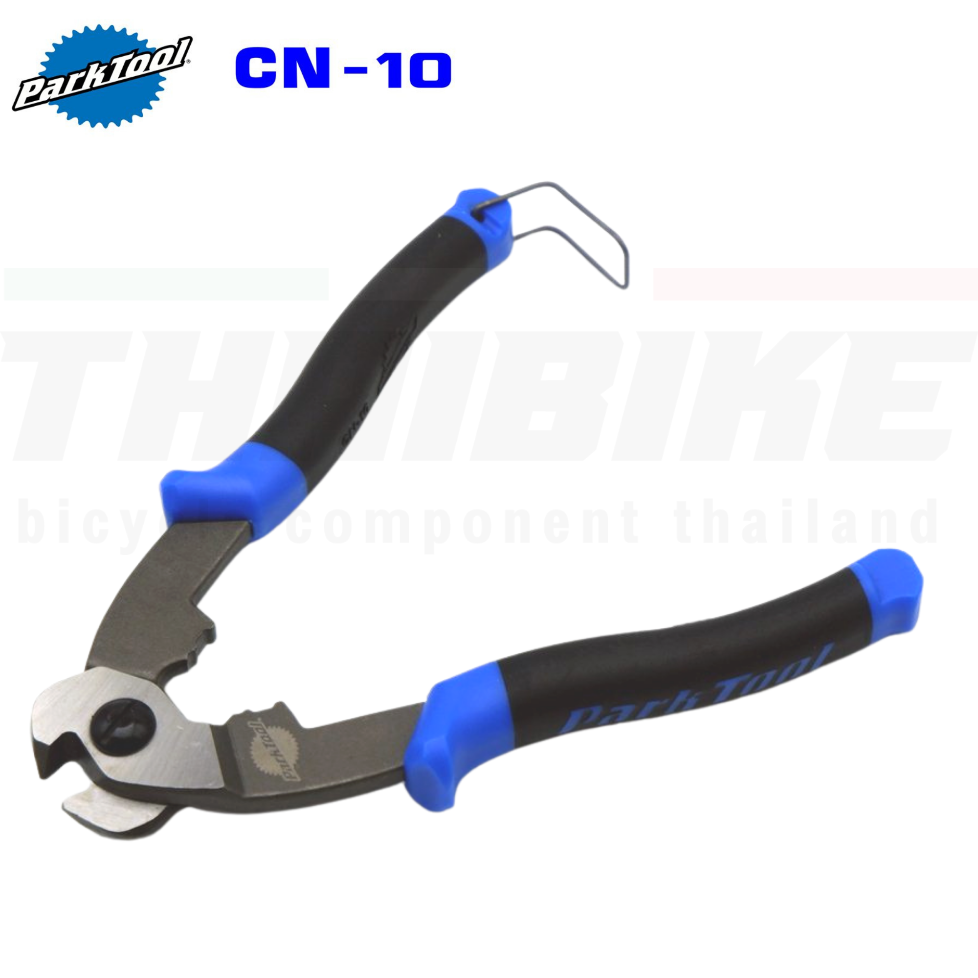 คีมตัดสายเบรค สายเกียร์จักรยาน Park Tool,CN-10