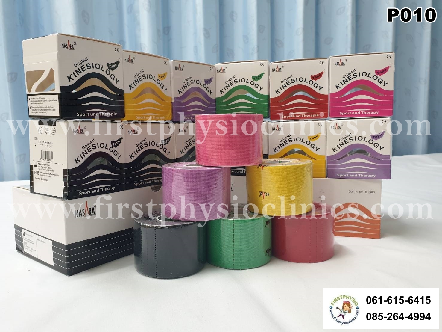 เทปพยุงกล้ามเนื้อใช้สำหรับพันกล้ามเนื้อ / เทปพยุงกล้ามเนื้อหรับพันกล้ามเนื้อ (Kinesiology Tape) กว้าง 2 นิ้ว ยาว 5เมตร