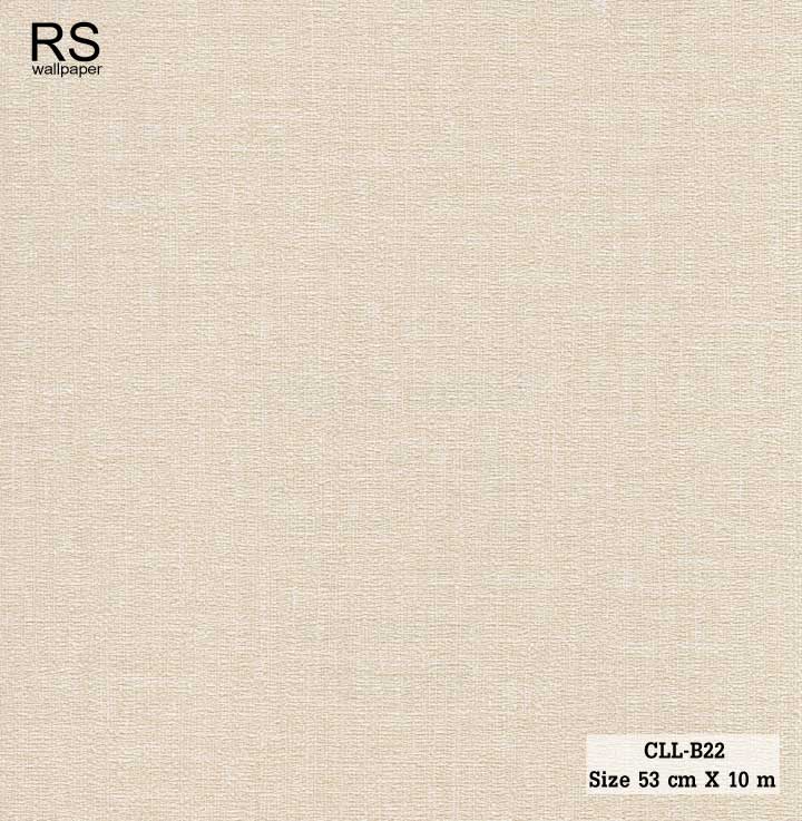 วอลเปเปอร์ สีครีม CLL-B22