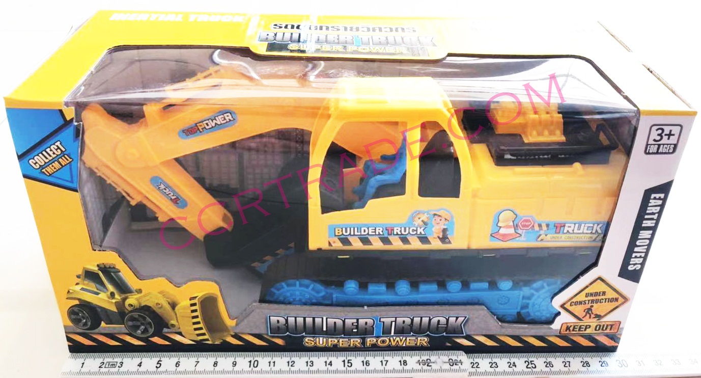 รถแม็คโครหมุนได้ มีลานกล่องจัมโบ้ 15.5 ซม.(1x3)