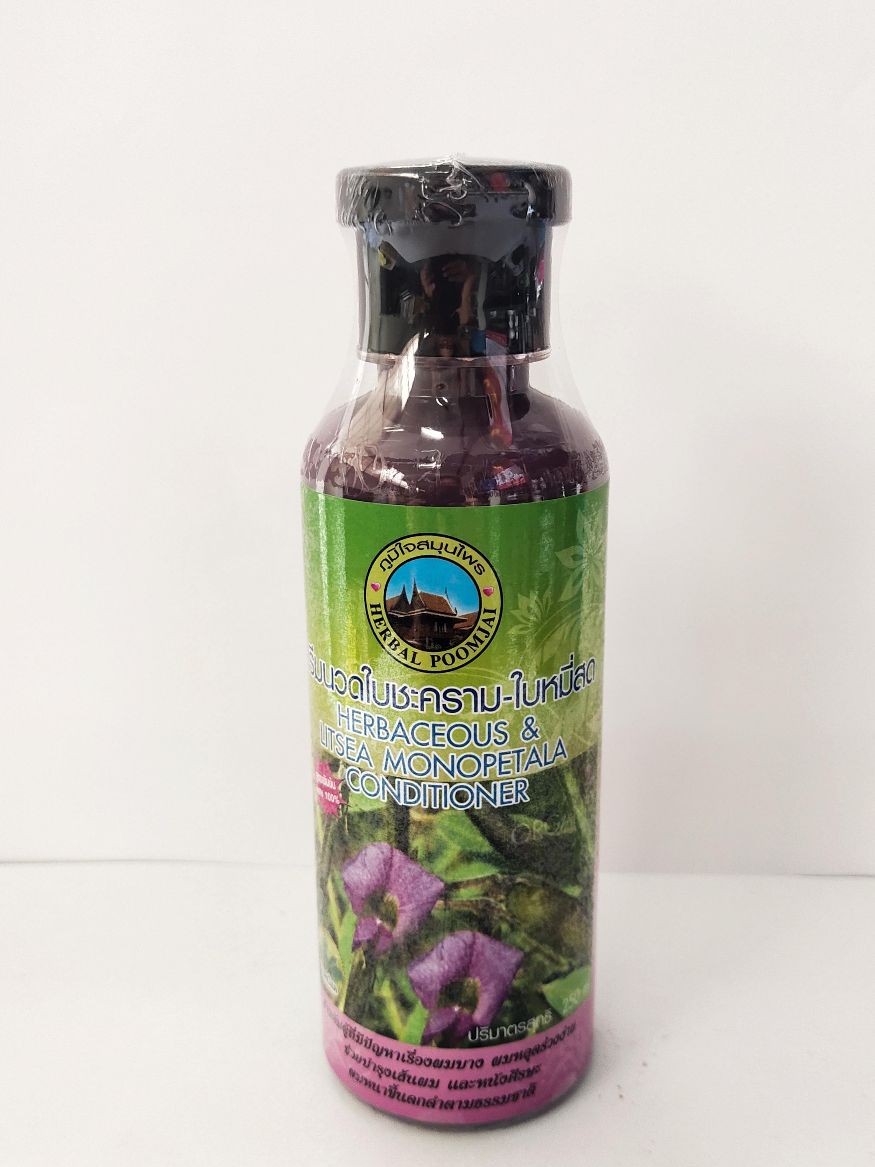 แชมพูใบชะคราม-ใบหมี่สด+ครีมวดผมใบชะคราม-ใบหมี่สด