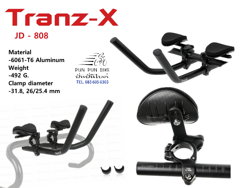 TRANZ-X : JD-808 ไตรบาร์ สำหรับแฮนด์ OverSize