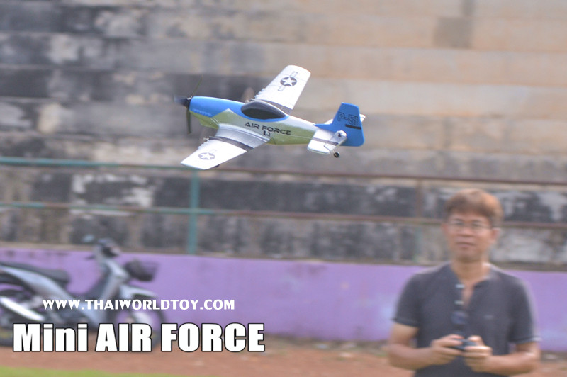 Mini AirForce 3ch