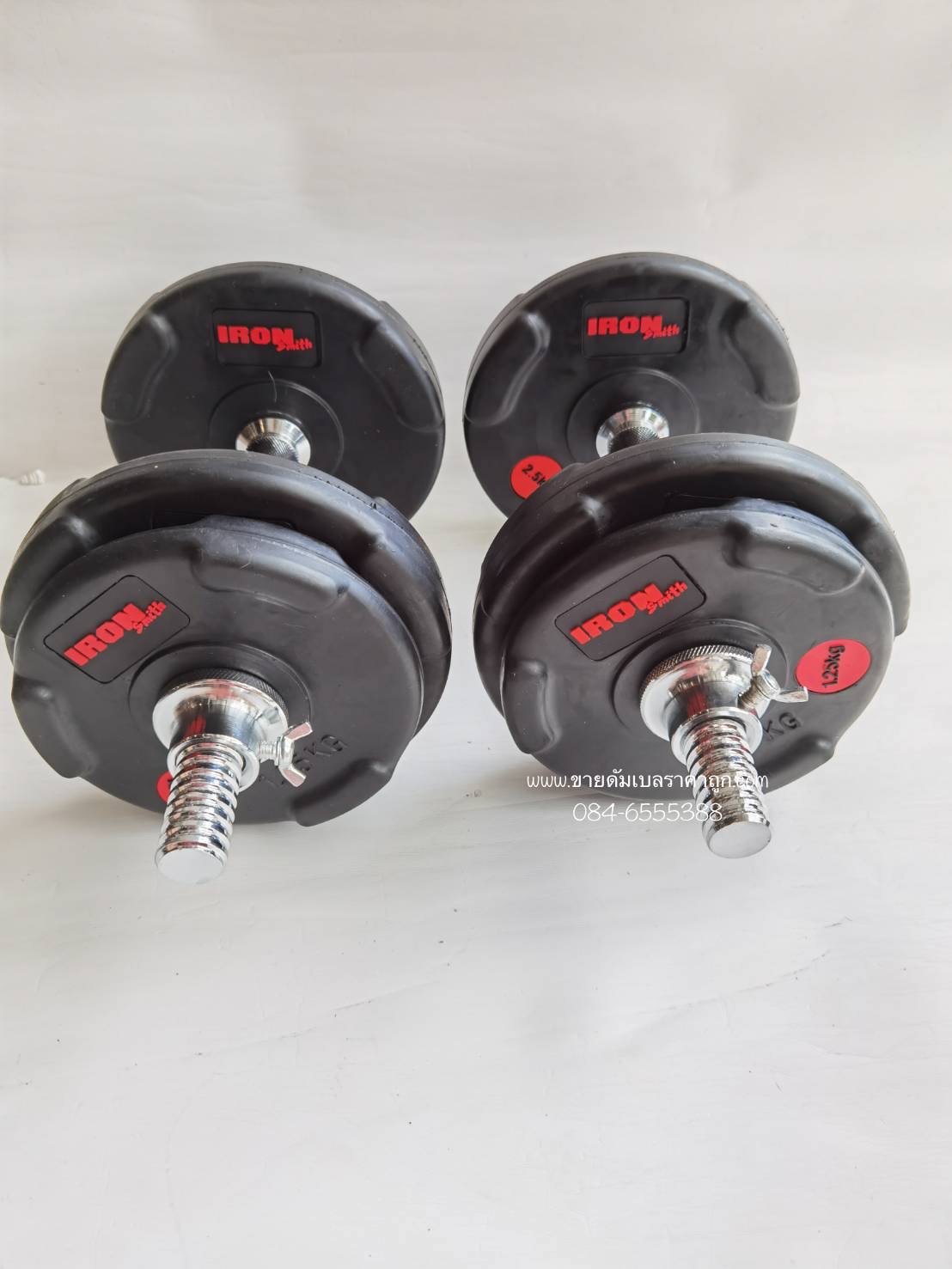 เซทดัมเบล แผ่นรูขนาด 1 นิ้ว