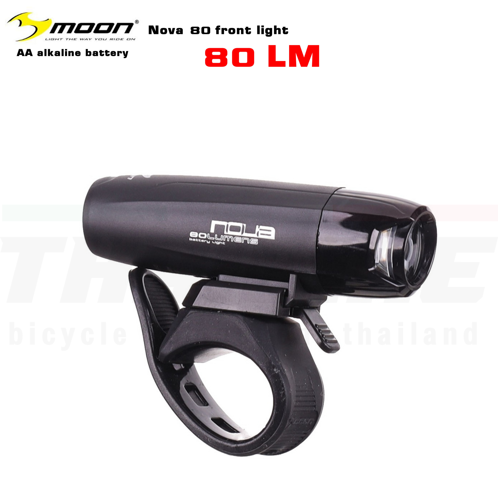 ไฟหน้าจักรยานเสือหมอบ เสือภูเขา MOON NOVA 80LM แบบใช้ถ่าน