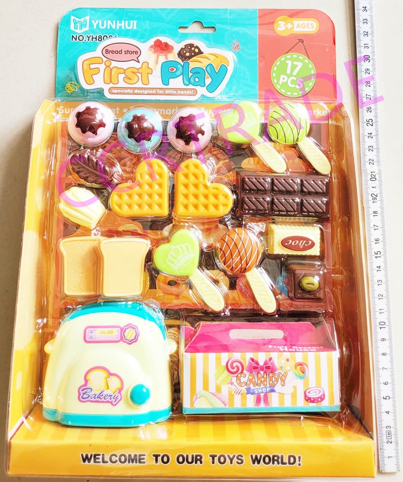 เซ็ทเครื่องปิ้งขนมปัง+ขนมแผงครอบ 22x31 ซม.(1x3)