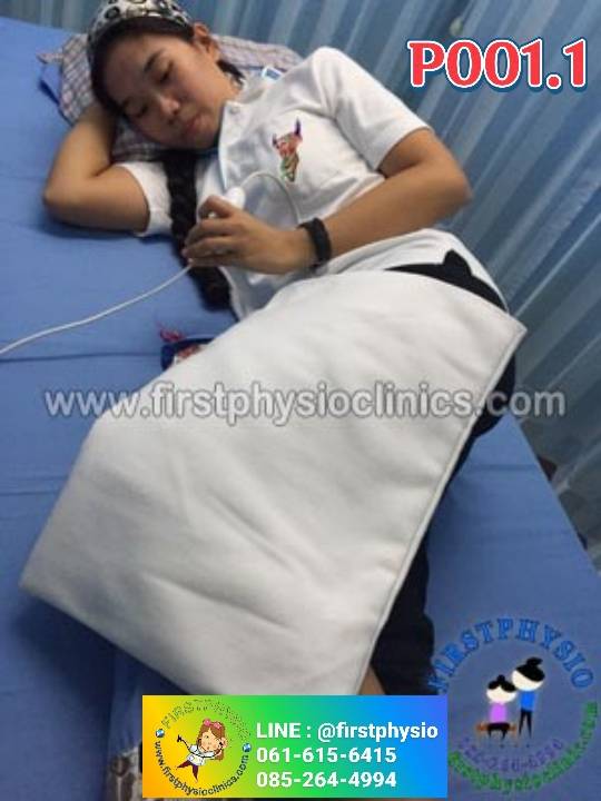 แผ่นร้อนไฟฟ้าหินแร่ แผ่นประคบร้อนไฟฟ้า เอ็กซ์เตอร์ เทอร์โมแพด 40x60ซม./P001.1