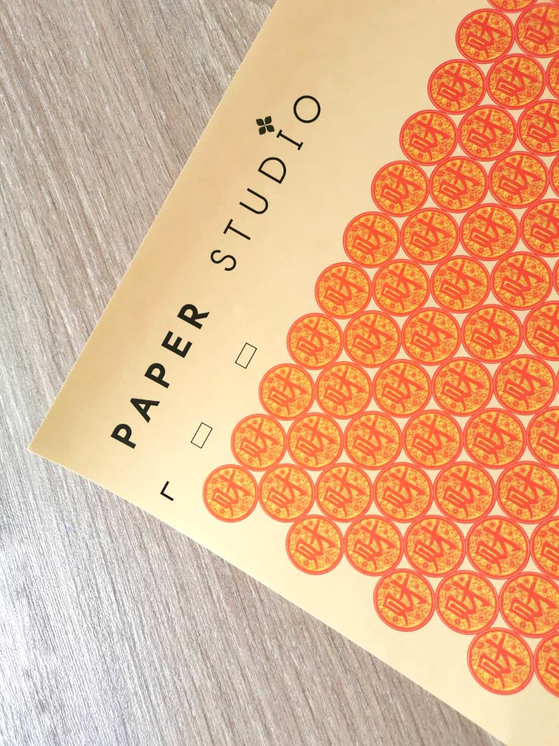 ฉลากสินค้าสีทอง สติ๊กเกอร์ฟรอยทอง (ทองด้าน)