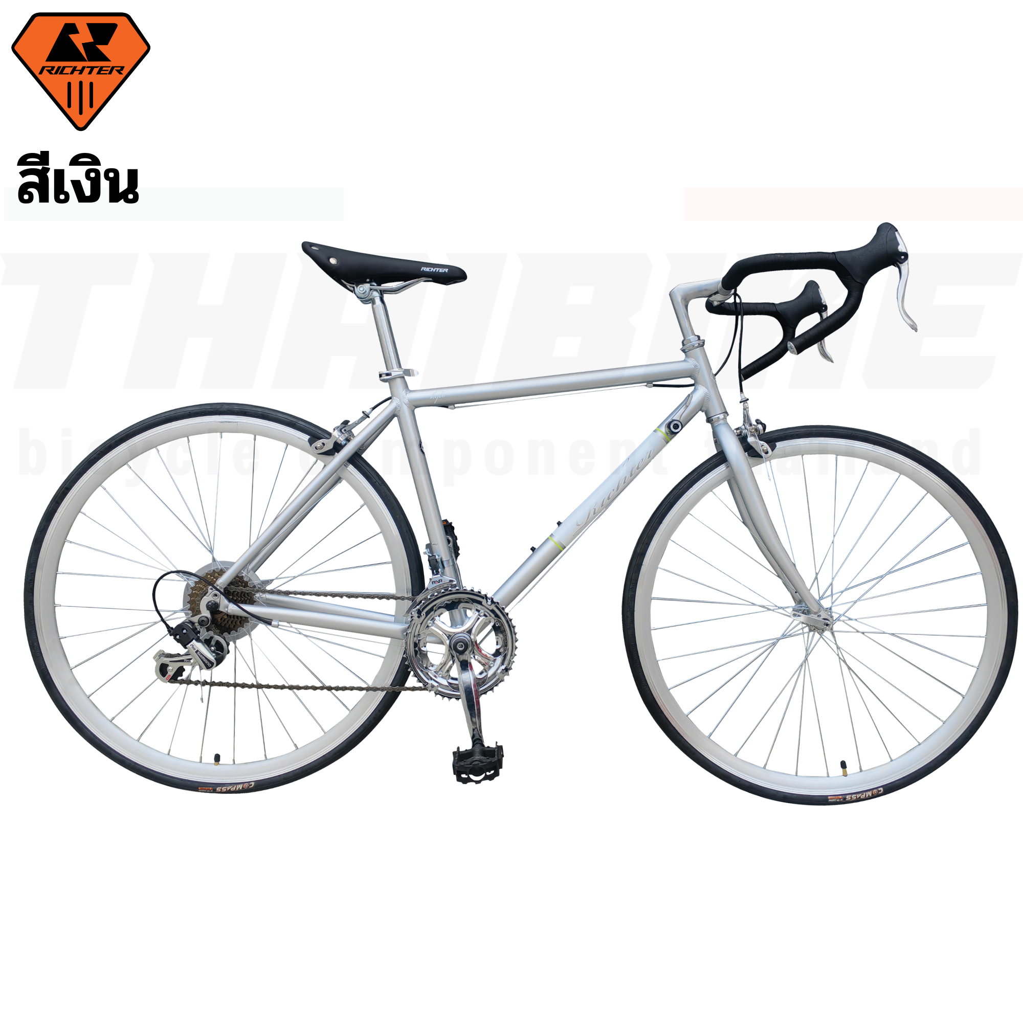 จักรยานเสือหมอบวินเทจอลูมิเนียม RICHTER รุ่น KYLO