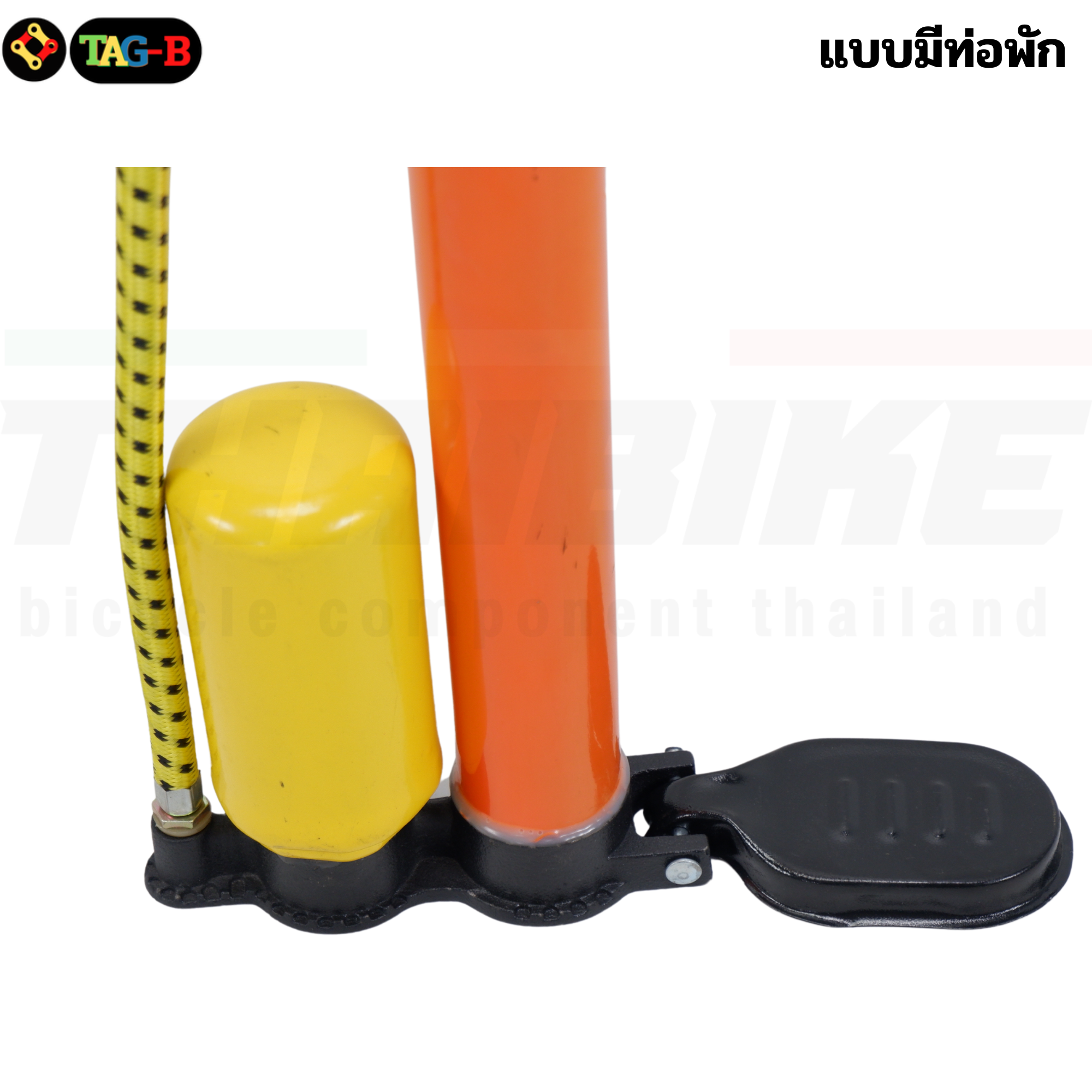 สูบจักรยานแม่บ้าน FAST เสือภูเขาแบบตังพื้น มีท่อพัก ไม่มีท่อพักราคาประหยัด