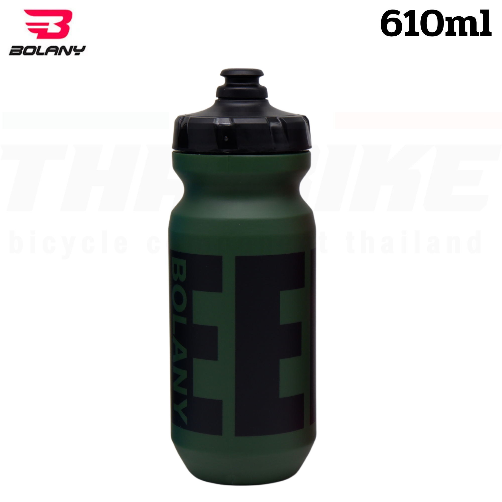 ขวดน้ำปั่นจักรยาน BOLANY PP5 600ml/710ml