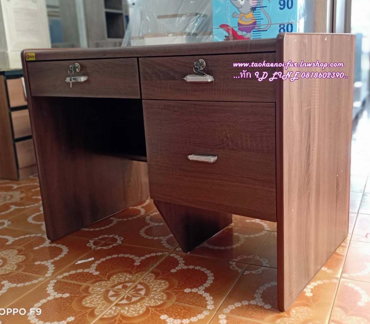 โต๊ะทำงาน รุ่น โมซ่า