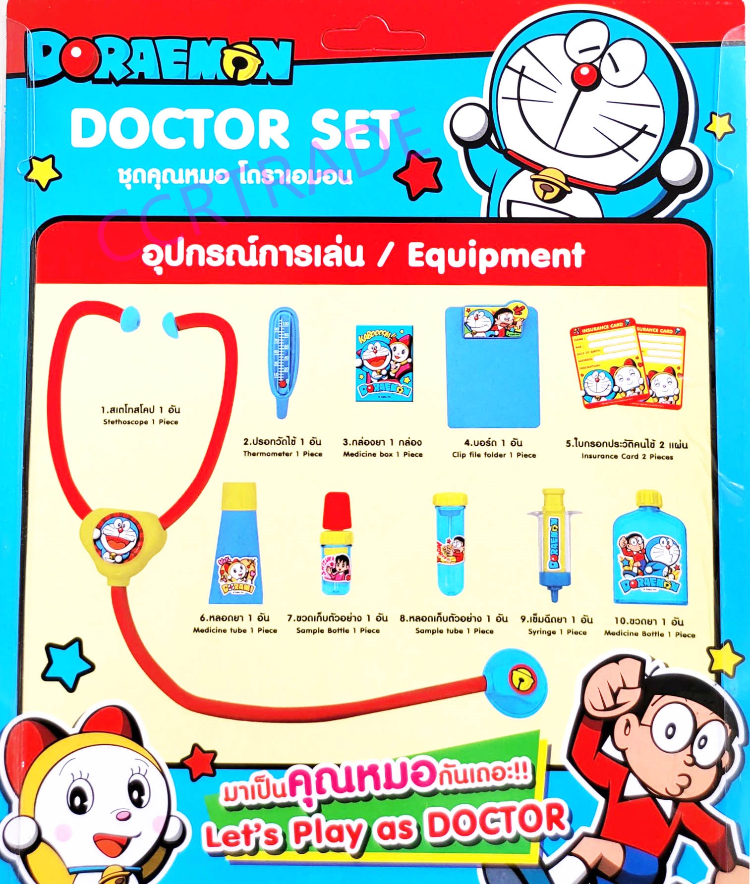 ชุดคุณหมอโดราเอม่อน+หูฟังแผงครอบ 22x31.5ซม.(ลิขสิทธิ์แท้)(1x3)