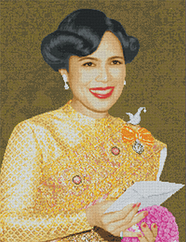 สมเด็จพระนางเจ้า พระบรมราชินีนาถ