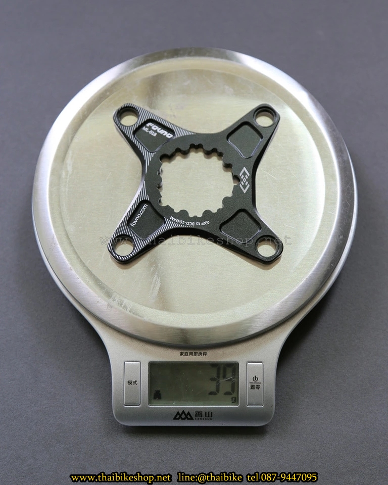 ADAPTER แปลง GXP TO BCD(104BCD)