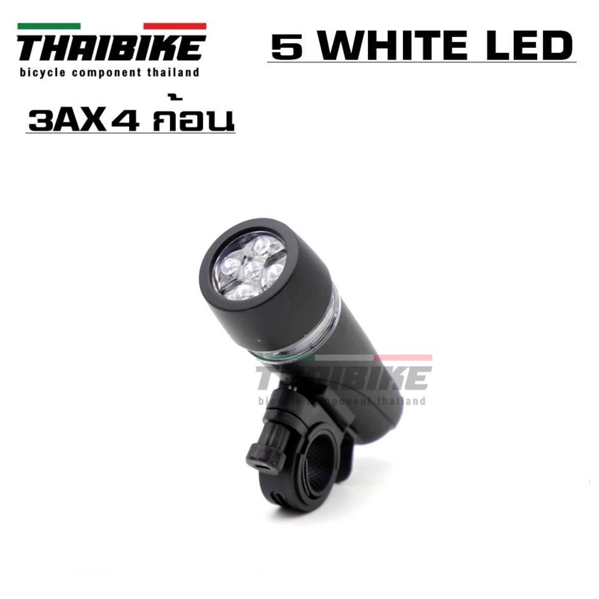 แถมถ่าน ไฟหน้าจักรยาน WILDWOLF แบบใช้ถ่าน 4 ก้อน สุดคุ้ม