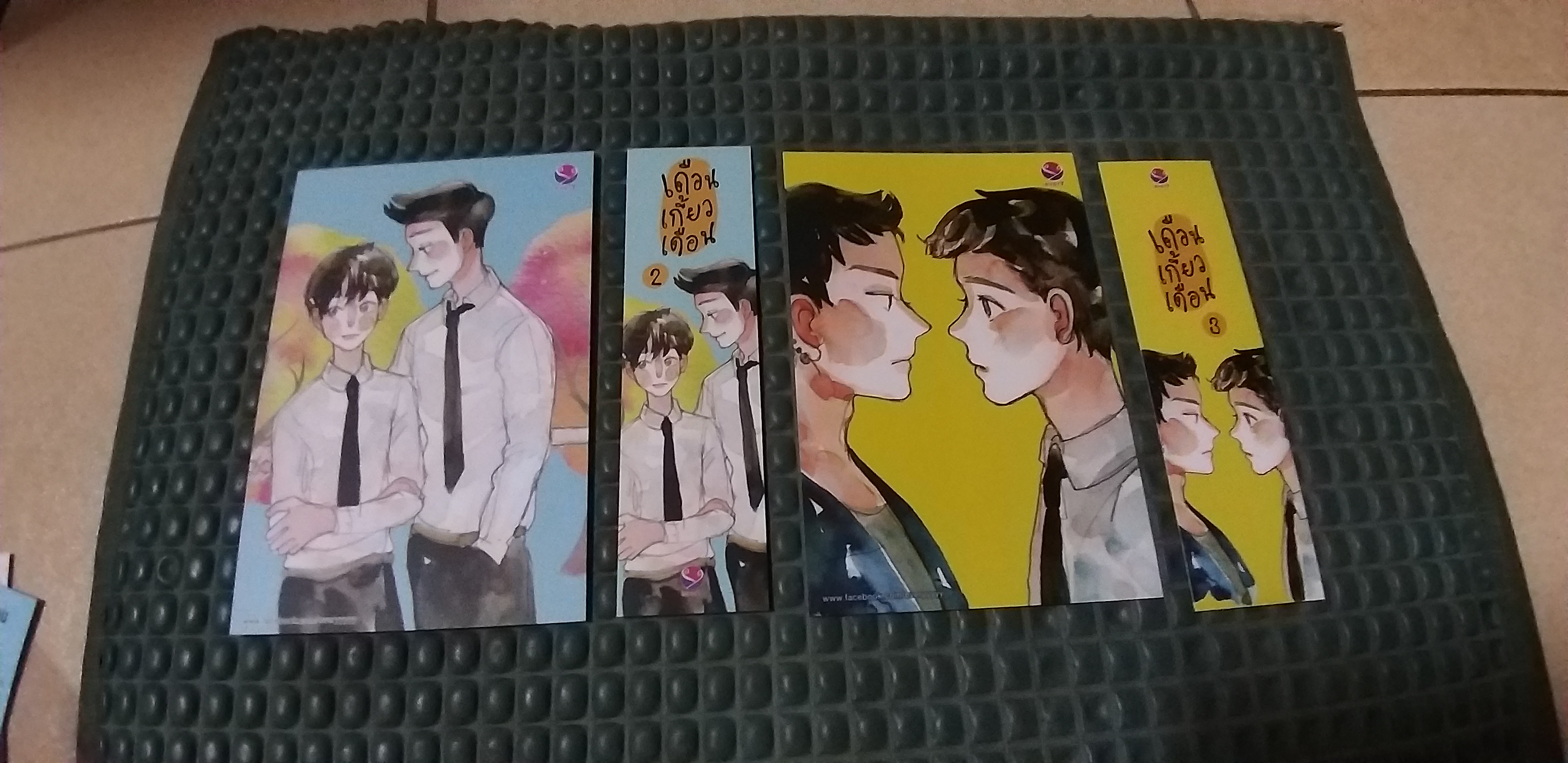 โปส+ที่คั่น เดือนเกี้ยวเดือน