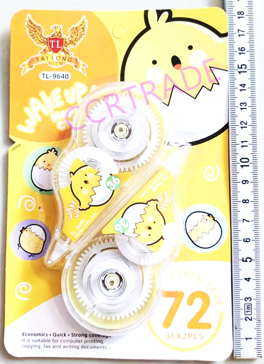 เทปลบคำผิดการ์ตูน 2 ชิ้นแผง 18.5 ซม.