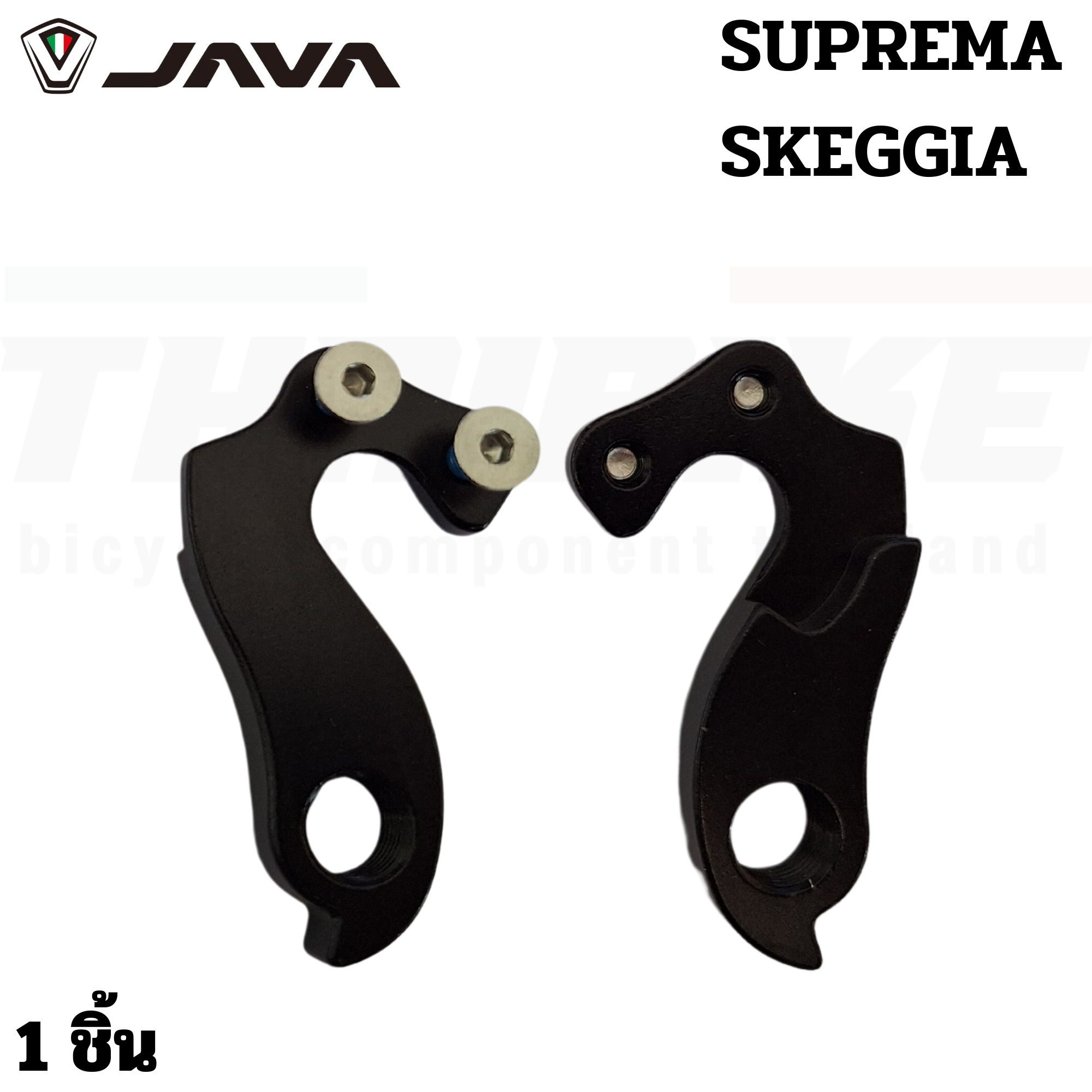 ของแท้จากศูนย์ ดรอพเอาท์จักรยาน DROPOUT JAVA