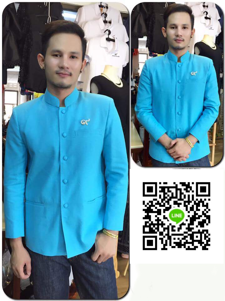 เสื้อสูทชายไหมแกมฝ้ายชายคอพระราชทานสีฟ้า เสื้อสูทชายคอพระราชทานไหมแกมฝ้ายสีเหลือง สูทผ้าไทยชายสีฟ้า สูทผ้าไหมชายสีฟ้ส
