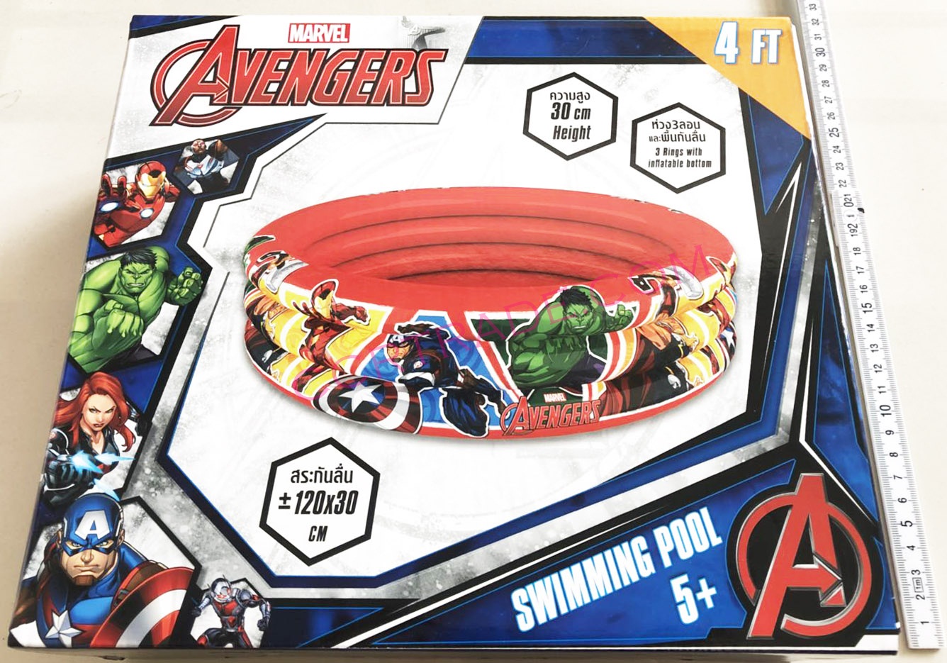 สระน้ำกันลื่น 4 ฟุต 3 ลอน ลายอเวนเจอร์ (ลิขสิทธิ์แท้)(1x2)