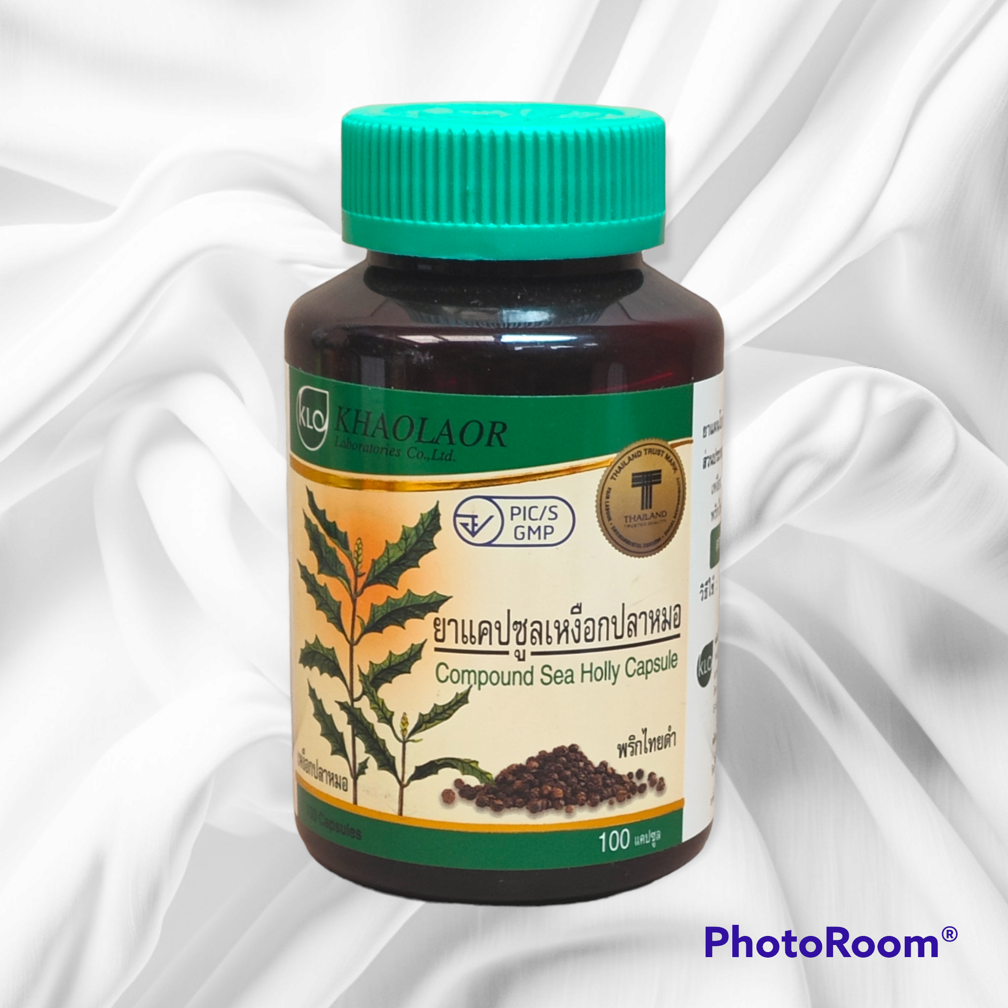 เหงือกปลาหมอชนิดแคปซูลขาวละออ