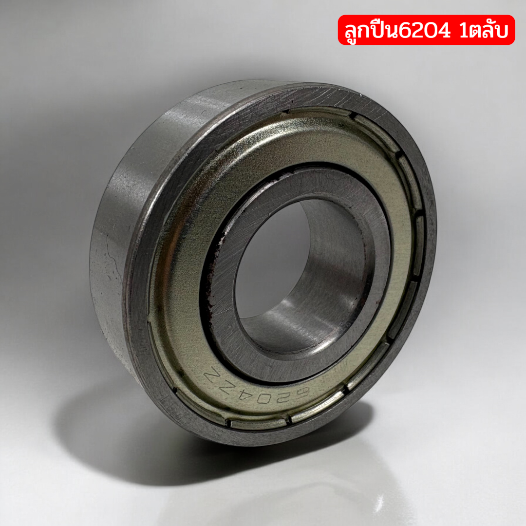อะไหล่ดุมรถเข็น/รถสาลี่ครบชุดพร้อมลูกปืน6204ZZแหวนรอง2ชิ้นฝาปิดซิงค์และฝาปิดทอง