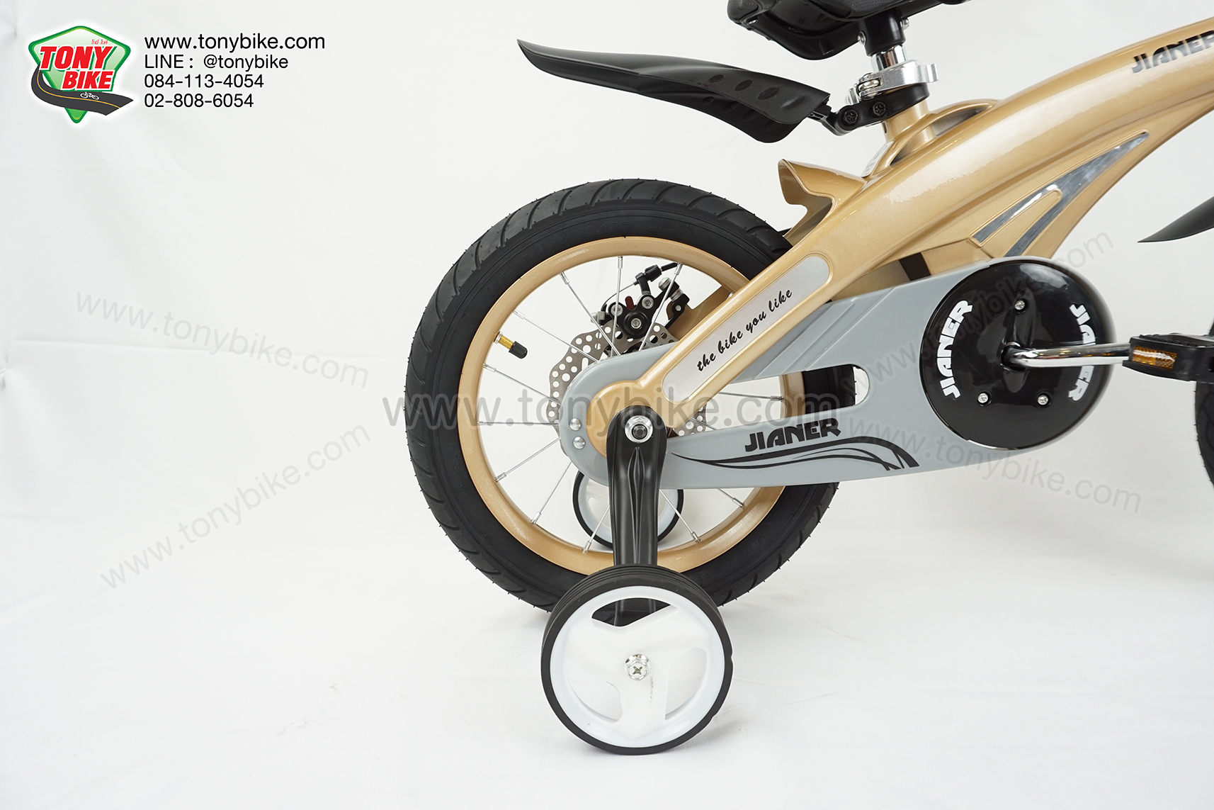จักรยานเด็ก ล้อ 14 นิ้ว เฟรมอลู สีทอง