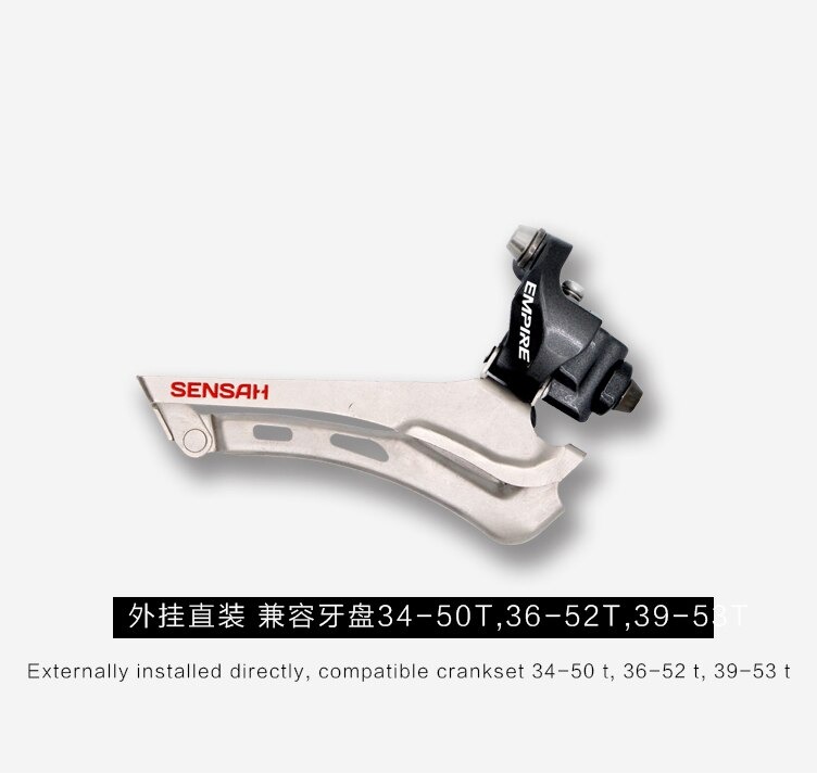 ชุดขับจักรยานเสือหมอบ SENSAH EMPIRE 11SPD 2x11 Speed, 22s Road Groupset