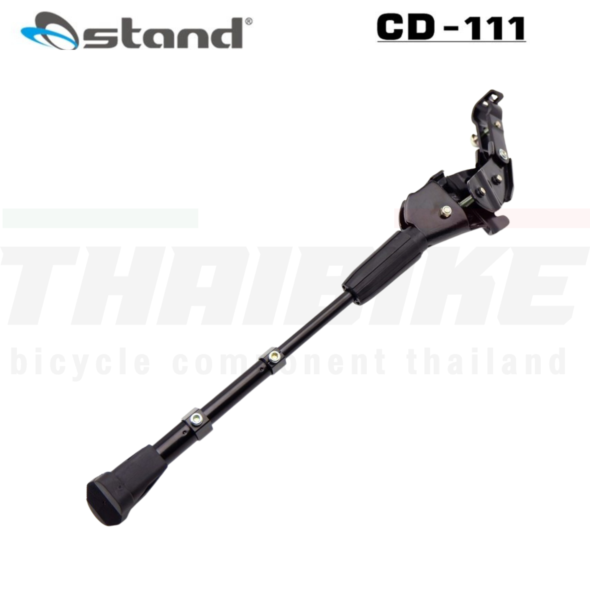 ขาตั้งจักรยานอลูมิเนียมน้ำหนักเบา O-STAND CD111 รองรับล้อ 20-29 นิ้ว