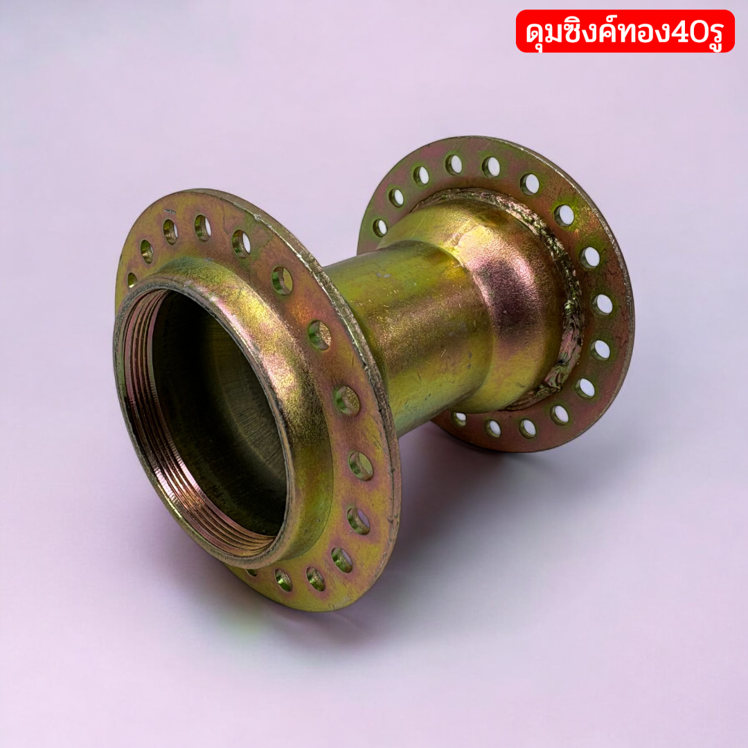 อะไหล่ดุมรถเข็น/รถสาลี่ครบชุดพร้อมลูกปืน6204ZZแหวนรอง2ชิ้นฝาปิดซิงค์และฝาปิดทอง