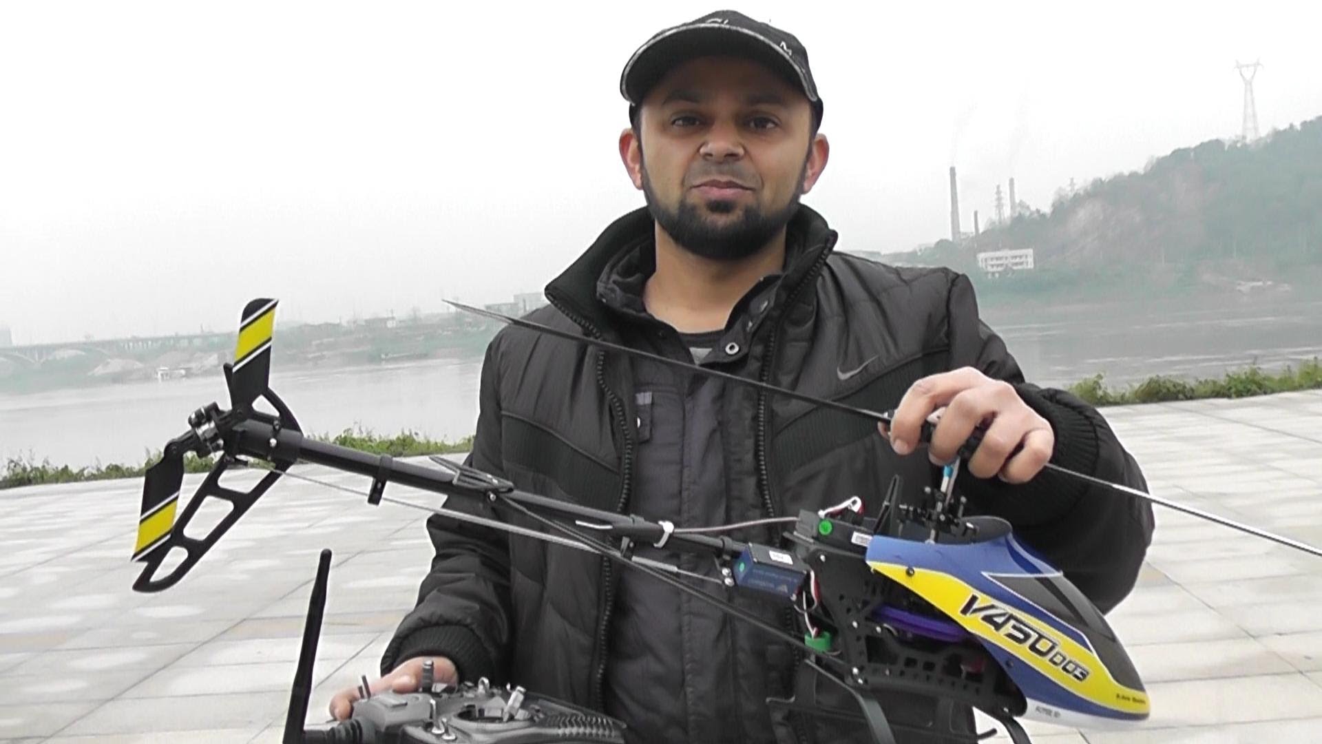 Walkera V450D03 เฮลิคอปเตอร์ 6 ช่อง