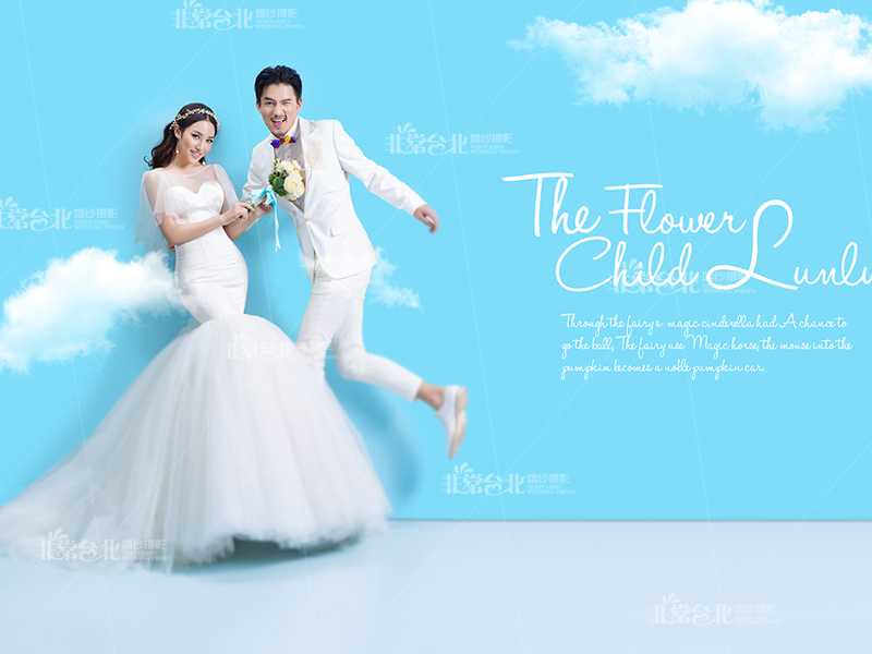 PW400- **พรีออเดอร์**ชุดคู่ถ่ายพรีเวดดิ้ง (prewedding dress) & ชุดแต่งงานแฟนซี (Fancy wedding dress)ชายหญิง "ธีมสีขาว"