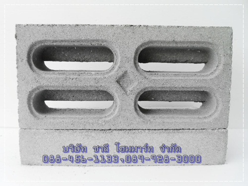 ช่องลมสี่ช่องกลม