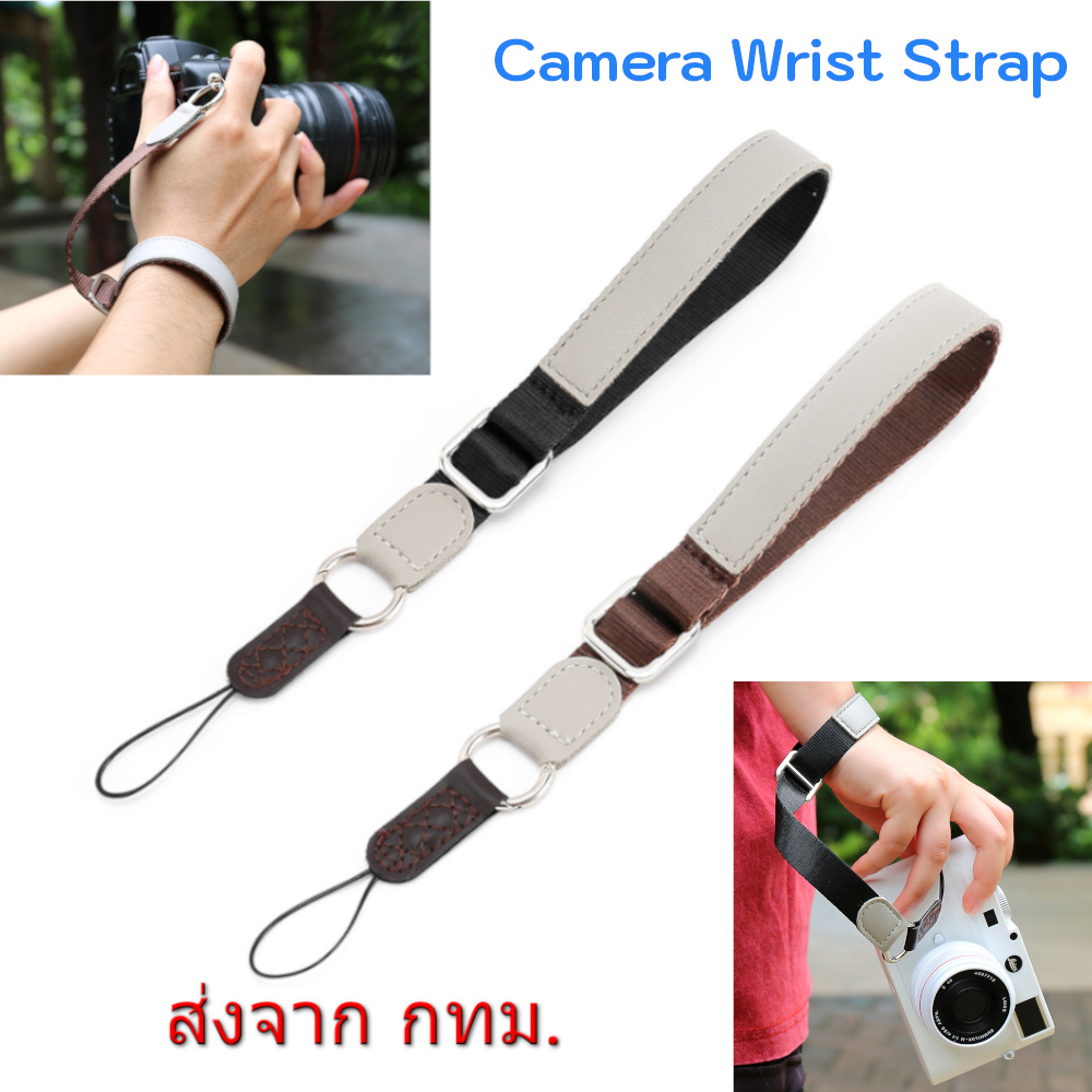 Leather Polyester Wrist Strap Hand Strap สายคล้องข้อมือ สายคล้องกล้อง