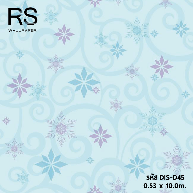วอลเปเปอร์ ดิสนีย์ สีฟ้าลายเกร็ดน้ำแข็งFrozen DIS-D45