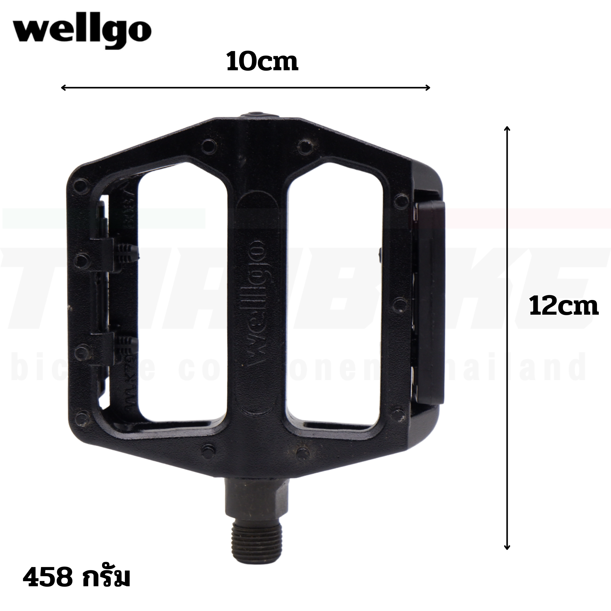 บันไดจักรยานเสือหมอบ เสือภูเขาแบบอลูมิเนียม WELLGO K79 B087