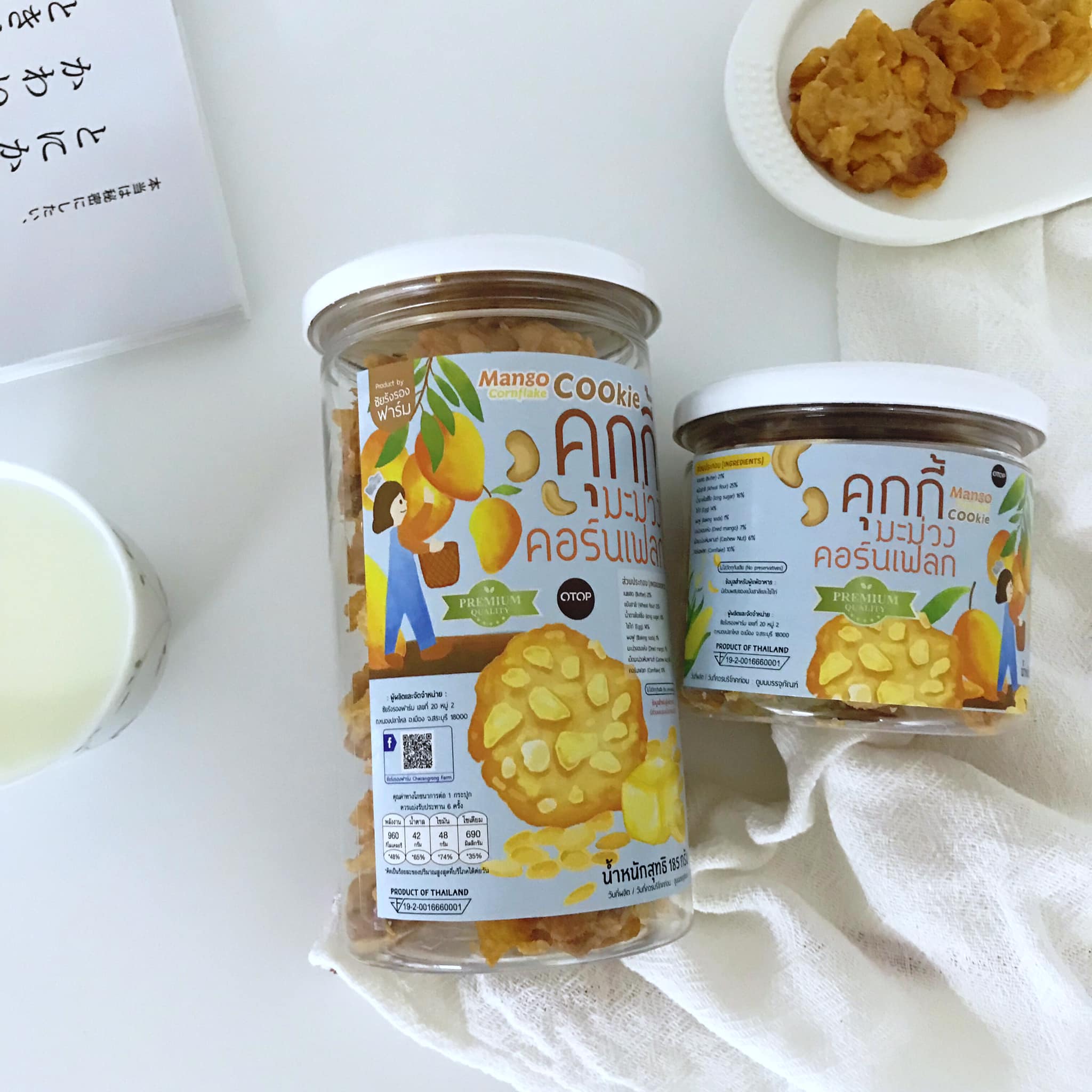 ออกแบบสติกเกอร์, ออกแบบฉลากสินค้า