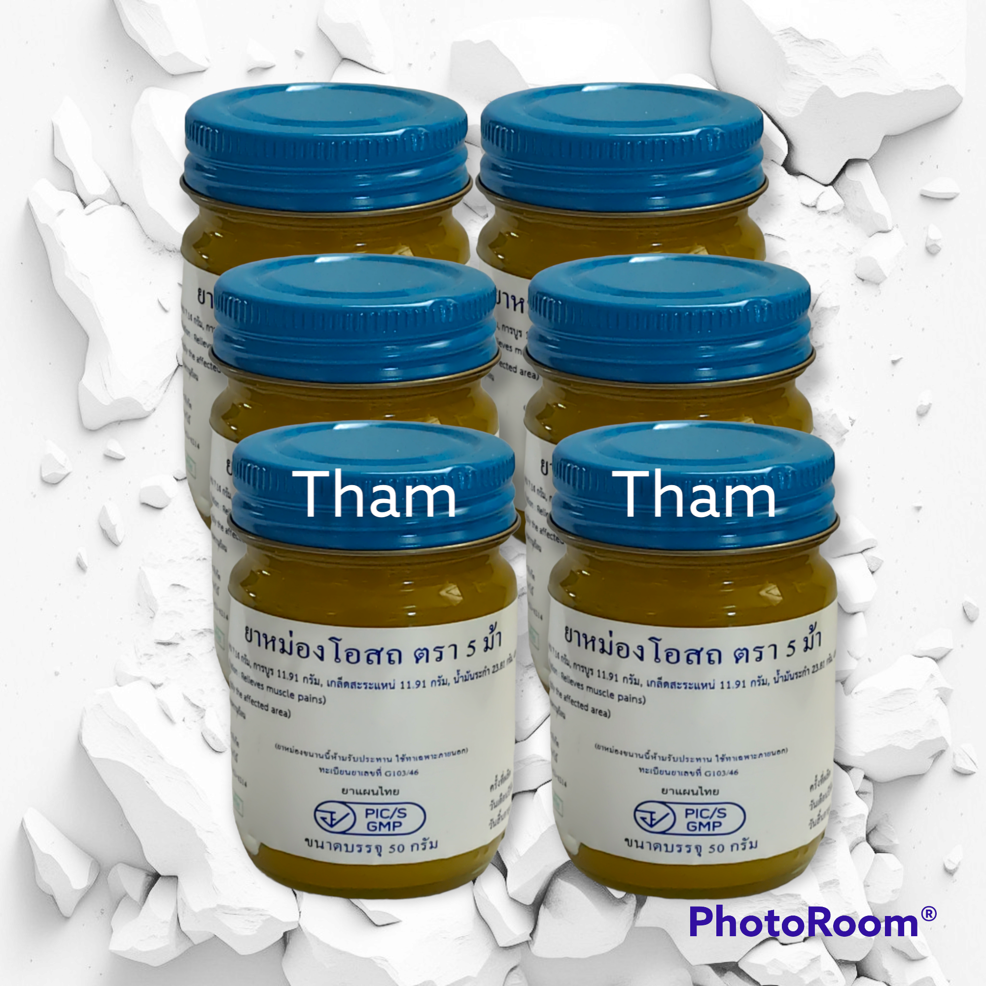 ยาหม่องโอสถตรา 5 ม้า (เหลือง) น้ำหนัก 50 กรัม/ขวด (Pack 6 ขวด)