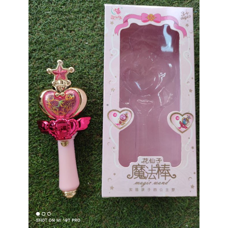 คฑาเซเลอร์มูน🎵 มีเสียง มีไฟ🔥 คฑาเจ้าหญิง 🎠 แถมถ่านฟรี🎠ส่งไวมากค่า ส่งจากไทย