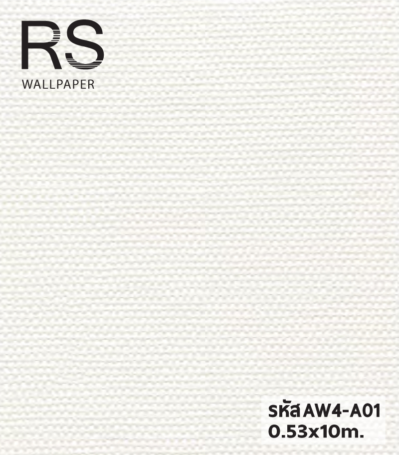 วอลเปเปอร์สีขาว แท็กเจอร์ผ้า AW4-A01