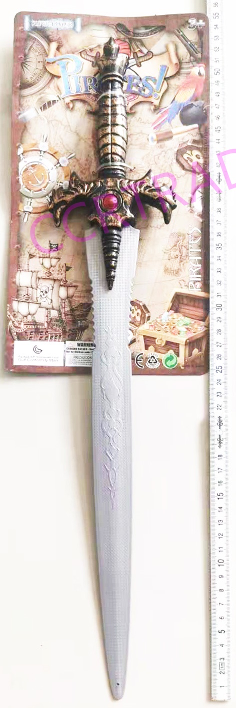 ดาบโจรสลัดจัมโบ้แผง 53 ซม.