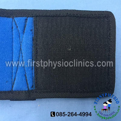 เข็มขัดช่วยเดิน (Safety Belt)